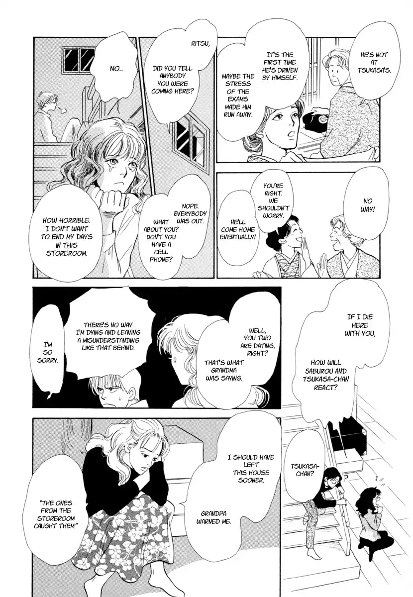 Hyakki Yakoushou Chapter 21 29